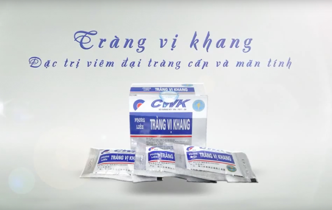 Tràng Vị Khang